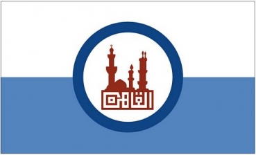Flagge Fahne Ägypten - Kairo 90 x 150 cm