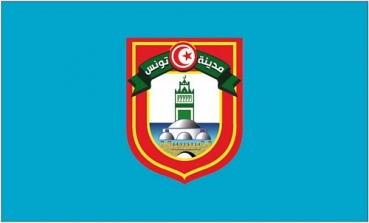 Flagge Fahne Tunesien - Tunis 90 x 150 cm
